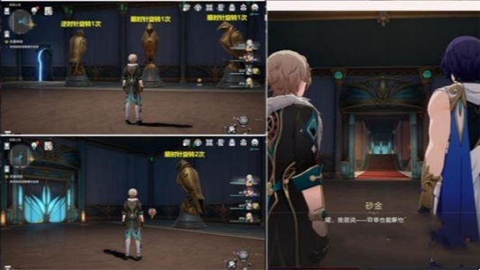 崩坏星穹铁道双重赔偿任务怎么做