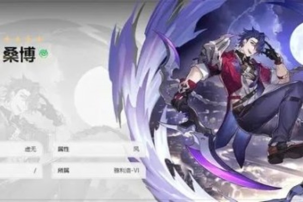 崩坏星穹铁道黄泉阵容怎么选