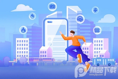 智慧莱州app手机版， 智慧莱州app手机版