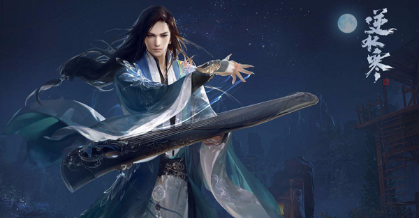 逆水寒手游玲珑骰有用吗