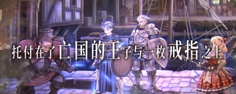 圣兽之王猎兵小圆盾有什么用