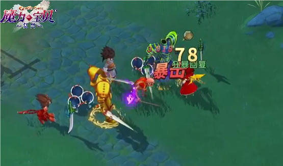 魔力宝贝复兴手游怎么搬砖