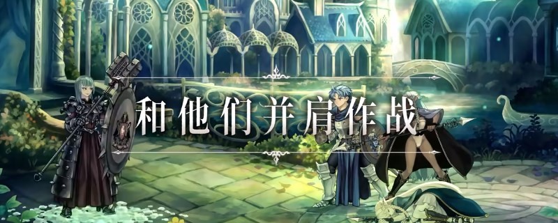 圣兽之王绿色贝雷帽有什么用