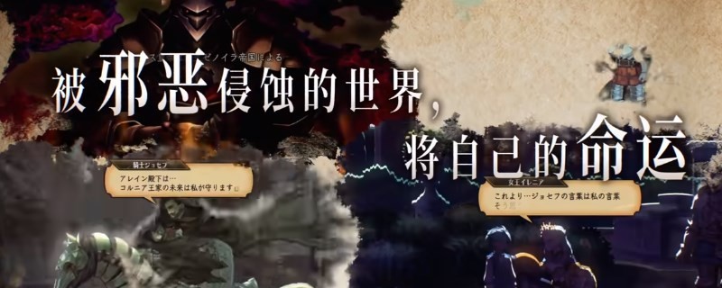 圣兽之王荆棘杖有什么用