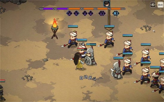 大侠立志传雷击木获取攻略