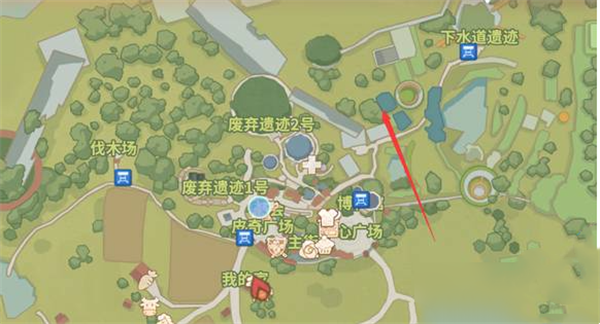 波西亚时光蓝色皮革获取教程