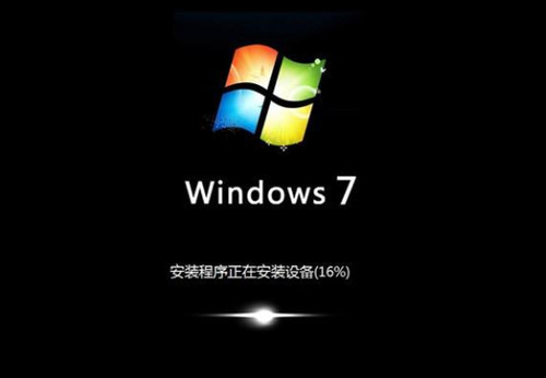 win7旧版本简体中文版_win7旧版本家庭版最新版