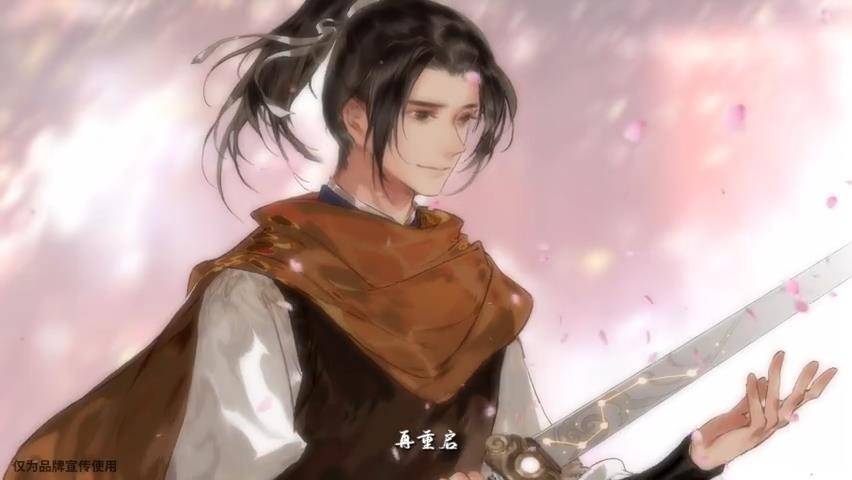 王者荣耀2024开黑节返场皮肤大全