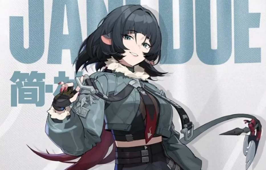 绝区零S级新角色简·杜介绍