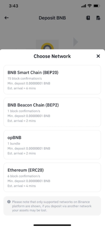 必安交易所官网下载