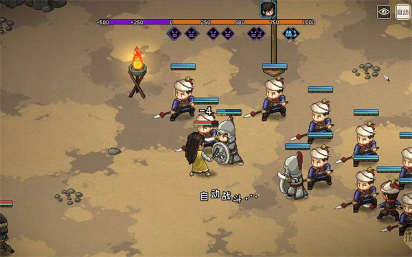 大侠立志传如何获得雷击木