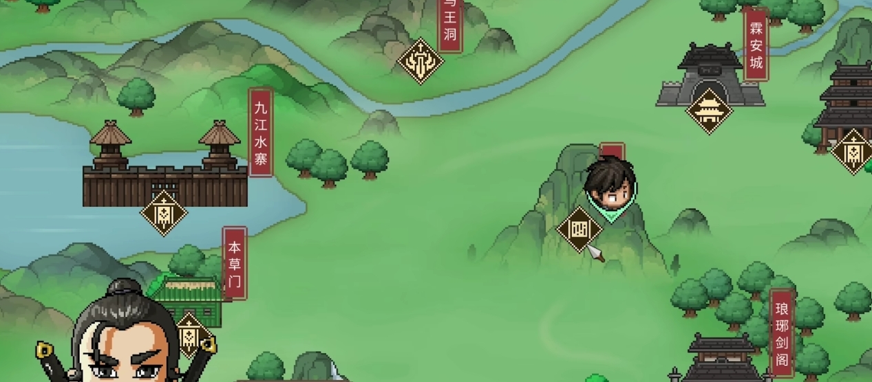 大侠立志传天下第一结局解锁全攻略