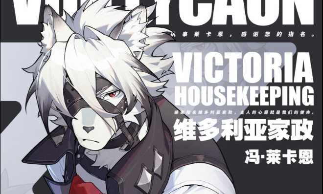 绝区零青衣适配哪些队友_绝区零青衣队友推荐