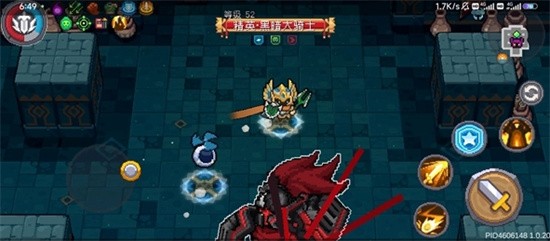 元气骑士前传黑暗大骑士出现时间_元气骑士前传黑暗大骑士出现时间解析