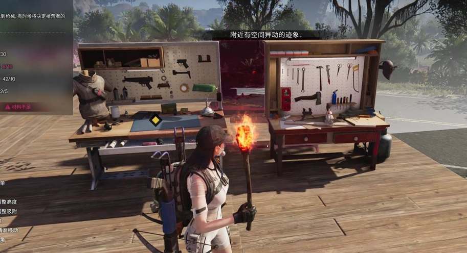 七日世界防火塑料获取攻略