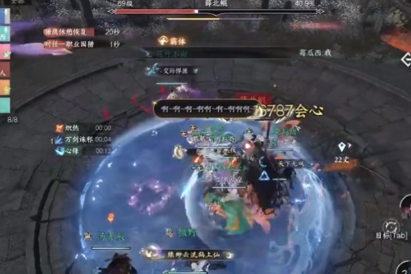 逆水寒手游剑指镜天阁怎么玩