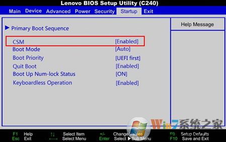 uefi启动怎么关闭？关闭uefi解决用U盘启动无法启动的方法