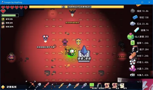 浮岛冒险龙葵怎么获得