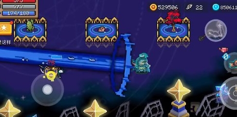 元气骑士秘技气运诀深度解析