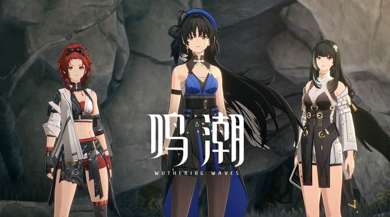 鸣潮山间琴音任务攻略