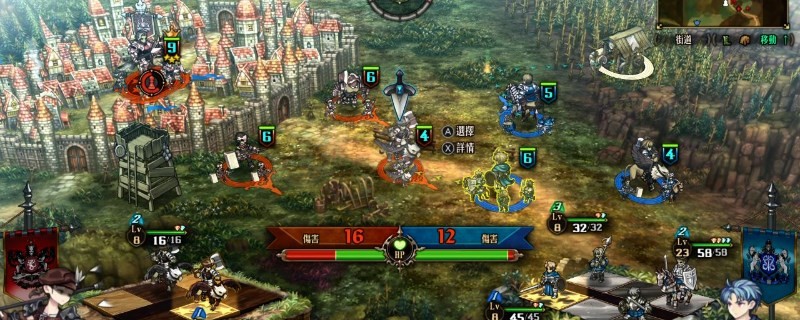 圣兽之王葛拉布蒙德村武器店卖什么