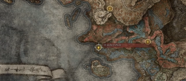 艾尔登法环连星剑怎么拿到