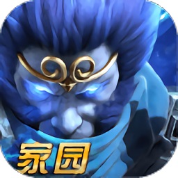 网易游戏乱斗西游最新版安卓版