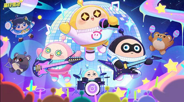 蛋仔派对头像高清图片分享2024