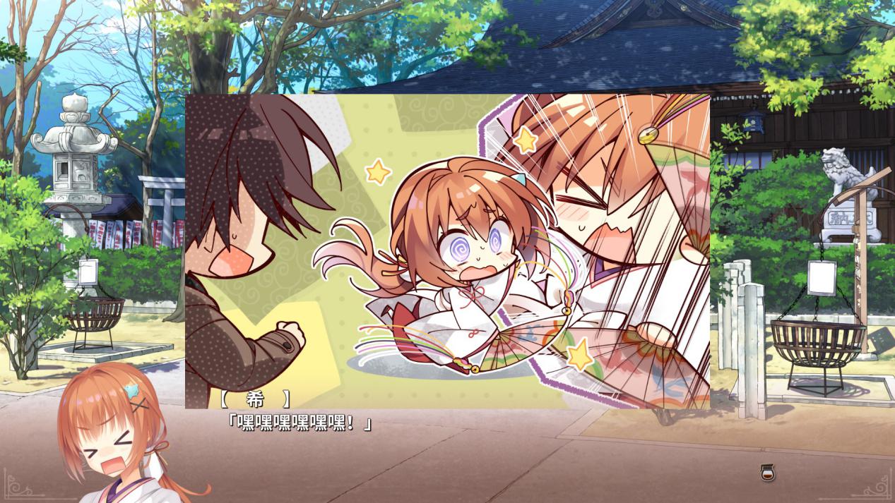 星光咖啡馆与死神之蝶恐怖吗