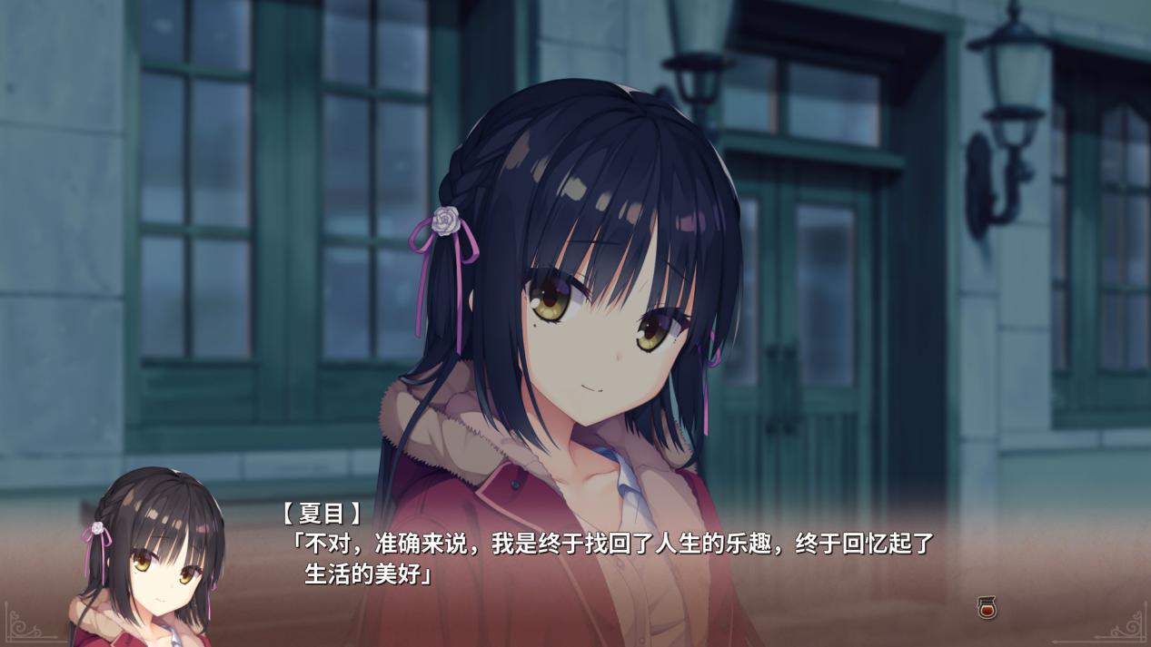 星光咖啡馆与死神之蝶可攻略角色有哪些