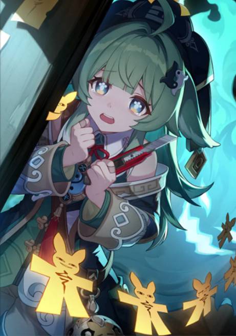 崩坏星穹铁道惊魂夜光锥使用效果分享