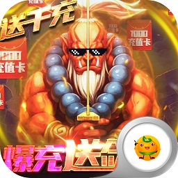 幽灵怪兽手游最新安卓下载