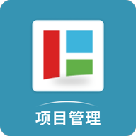 农垦项目管理苹果版免费版