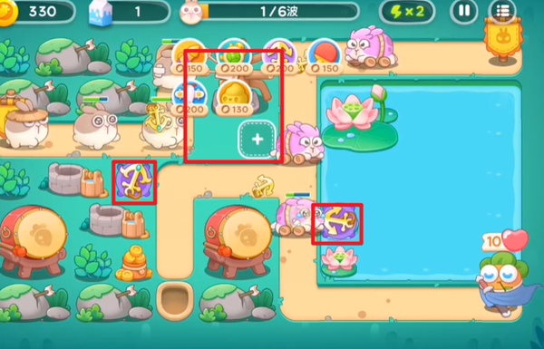 保卫萝卜4秋天的第一杯奶茶第5关怎么过