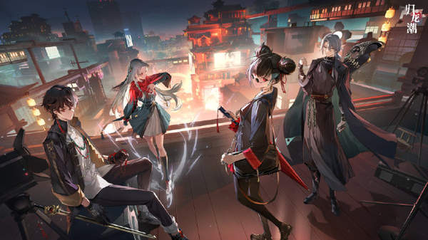 归龙潮明灯缀天3个天灯位置在哪