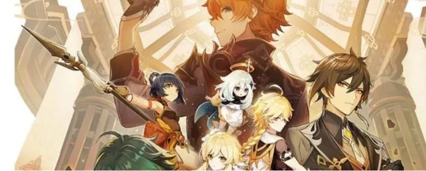 原神快速跳过主线剧情有什么方法