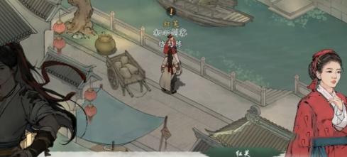 墨剑江湖一言为定任务完成攻略