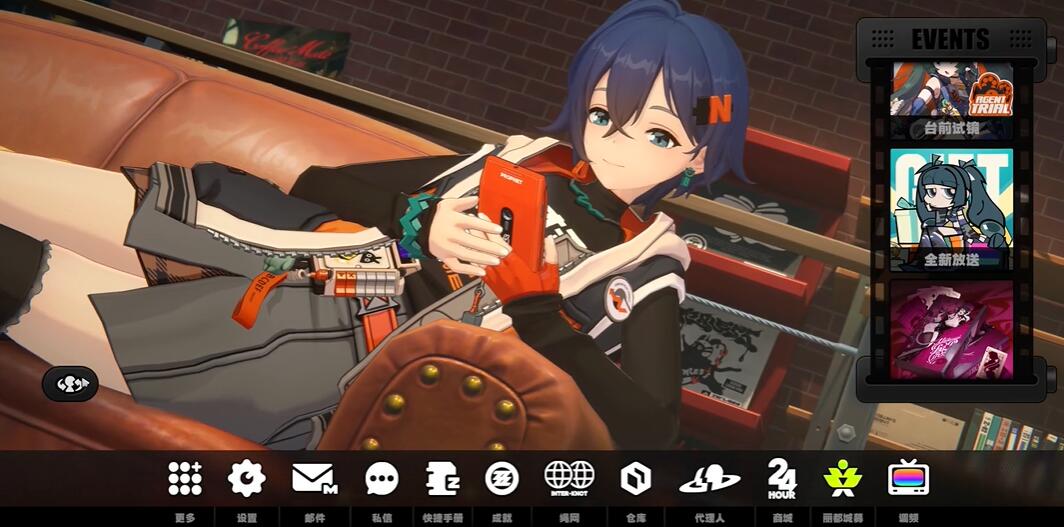 绝区零由你陪伴我隐藏成就怎么做