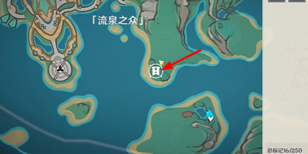 原神5.0部族纪闻副本宝箱位置分布一览