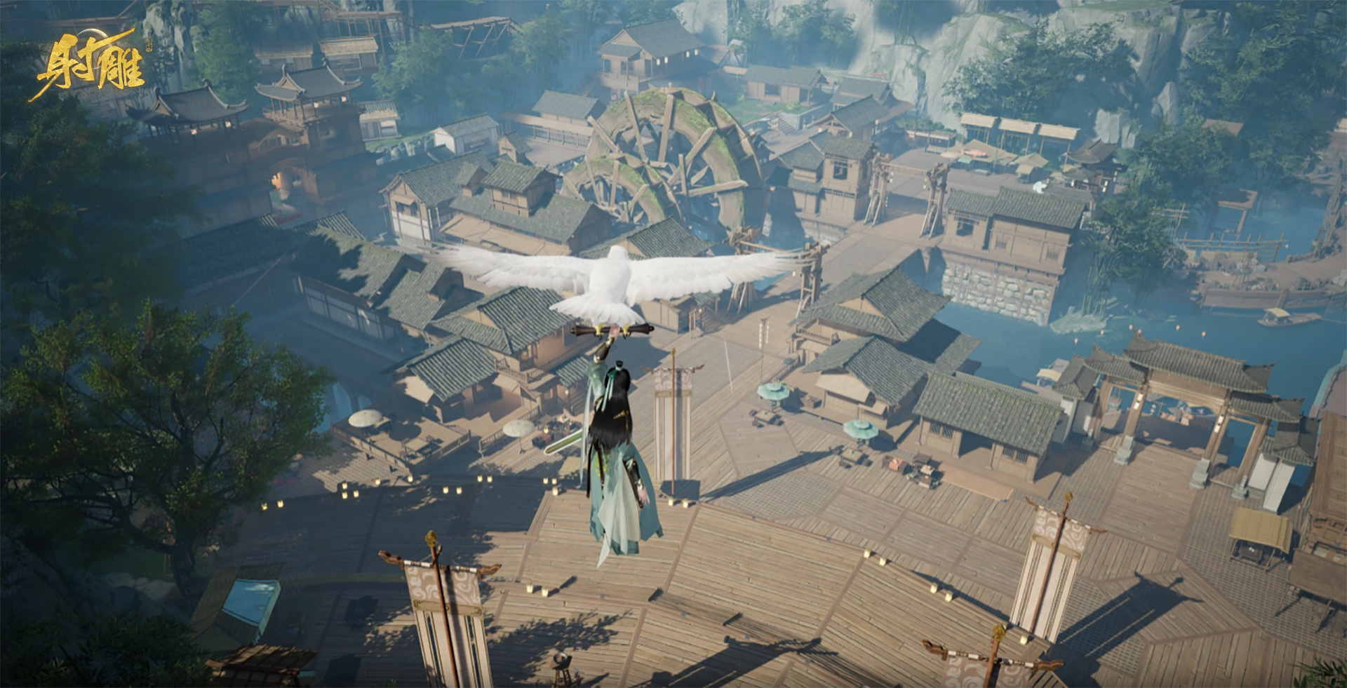 射雕有些事还是不要知道为好成就获得方法攻略