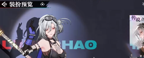 归龙潮帛票怎么获得