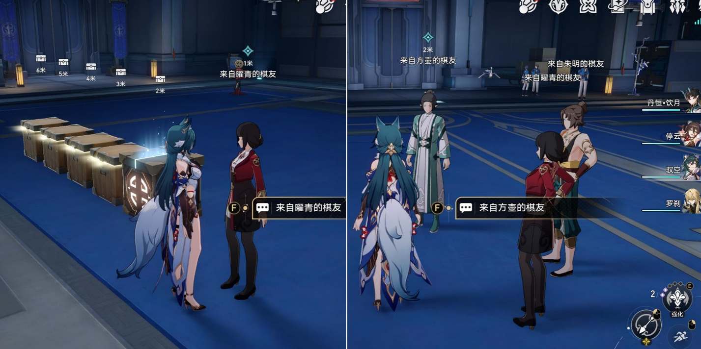 崩坏星穹铁道2.5寻圣任务怎么解密