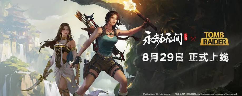 永劫无间手游土万象打法技巧是什么