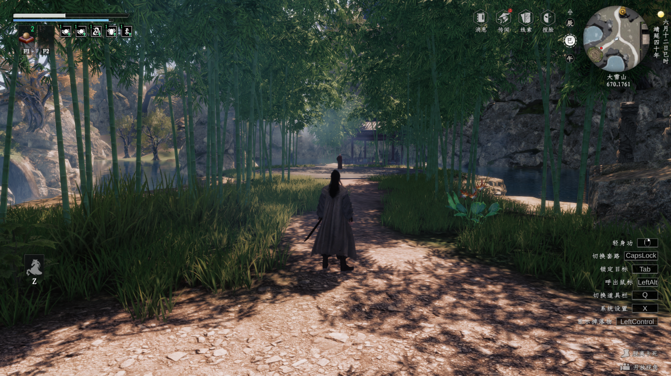 下一站江湖2焕然一新奇遇攻略