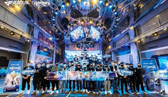 CF2024百城联赛秋季赛报名在什么时候