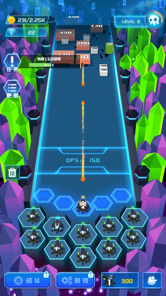 不休的砖块官方版