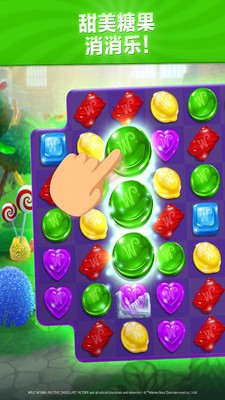 梦幻糖果世界官方版