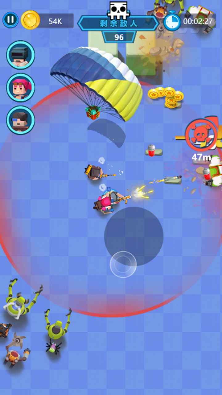 射击小队官方版