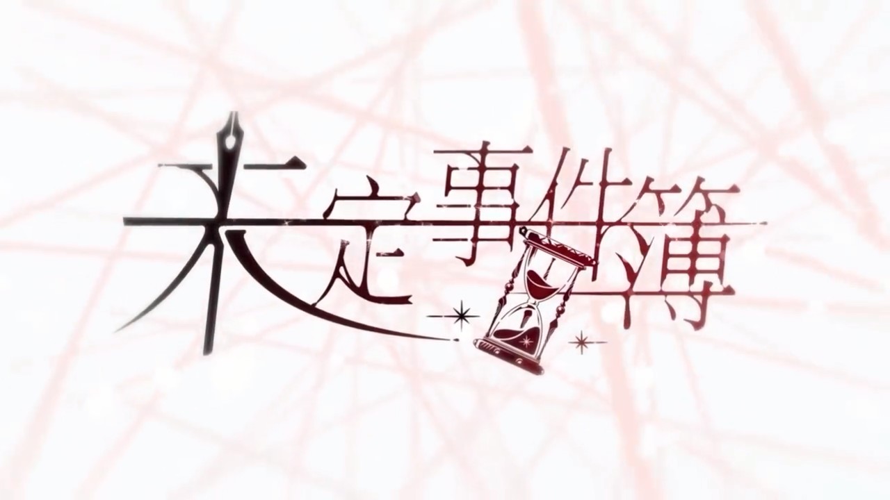 未定事件簿蜜礼蜂纷第五关通关攻略