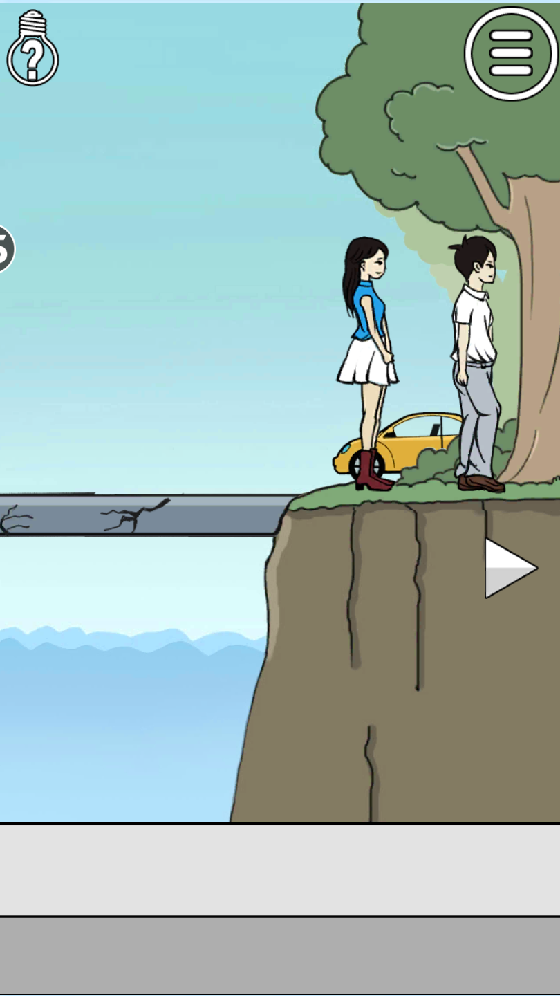 拆散恋人大作战